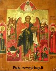 Icon Saint John the Baptist